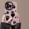 Curious Small Briquette Suitable for Apple 15promax Mobile Phone Case Painted IPhone 14pro Skin Feeling Puff 16/13
