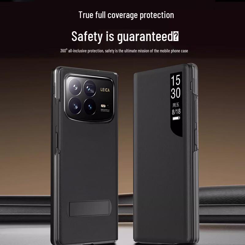 Кожаный чехол-книжка со стендом для Xiaomi Mix Fold 4