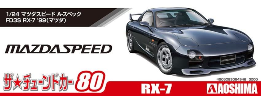 Aoshima Bunka Kyozai Серия 'Тюнингованные Автомобили' № 80 Mazda Mazdaspeed FD3S 1999 Пластиковый Модельный Комплект ООО. (АОСИМА) 1/24 Нет. A-Spec RX-7