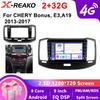 Для Chery Bonus E3 A19 2013 - 2017 автомобильный Android головное устройство радио мультимедиа навигация GPS 4G 8Core Carplay стерео видеоплеер