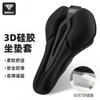 3D Printed Bike Seat Cover Breathable Hollow Silicone Cushion Men Women Road Mountain Bikes