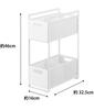 Yamazaki Jitsugyo 5218 Под раковиной Хранение 2 W16 xx Башня Раздвижная Стеллаж для хранения с Полной Корзиной для Продуктов, Ярусы, Белый, Прибл.. Д32,5 В46см,