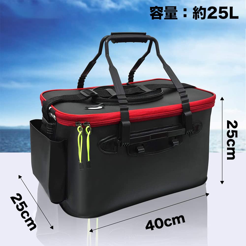 Foldable Fishing Bucket with Lid for Fishing Outdoor Storage Tackle, (Black, 40cm)