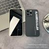 Белый Английский Применимый чехол для мобильного телефона iPhone15 14PROMAX полноразмерный 13/11 противоударный 16/15 защитный чехол 17
