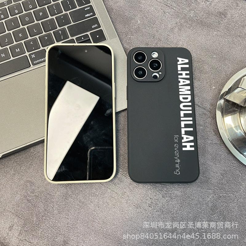 Белый Английский Применимый чехол для мобильного телефона iPhone15 14PROMAX полноразмерный 13/11 противоударный 16/15 защитный чехол 17