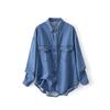 Большие размеры Женская весенняя тонкая маленькая складчатая одежда с основой из мягкой джинсовой рубашки