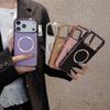 For iPhone 17 Pro Max Magnetic Case Electroplating Litchi Texture PU TPU PC Phone Back Cover