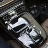 2 шт./компл. Автомобильная центральная консоль, рамка панели переключения передач, накладка на панель переключения передач для Mercedes Benz E-Class W213 2016-2018, аксессуары