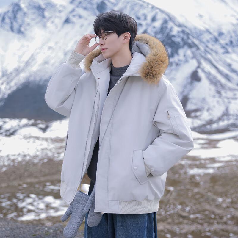 MEDE Men's Winter Hooded Parka Jacket