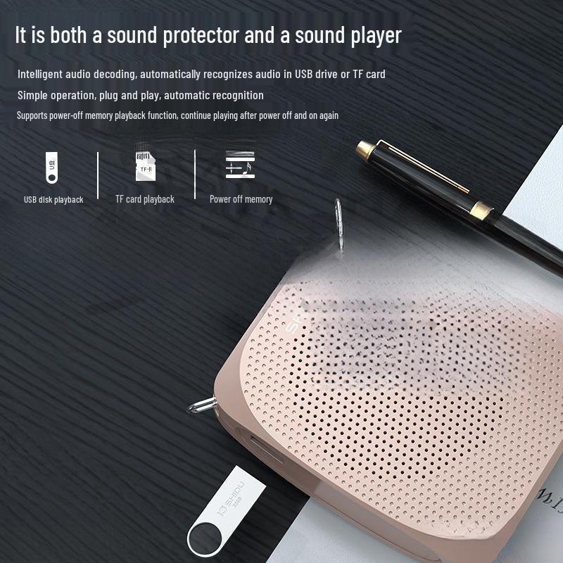 Shidu S258 Wireless Mini High Power Portable Megaphone for Teachers