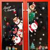 Merry Christmas Window Stickers Christmas Decorations for Home Wall Glass Stickers New Year Home Decals Decor
