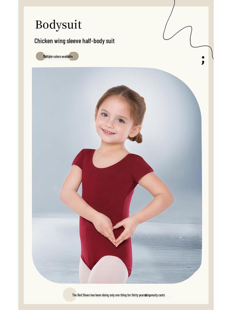 Red Children's Ballet Bodysuit - Short-Sleeve Cotton Leotard for Girls, Practice and Dancewear Style 5007