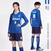 Long Sleeve Soccer Jersey Set Men Women Team Training Match Youth Adult
