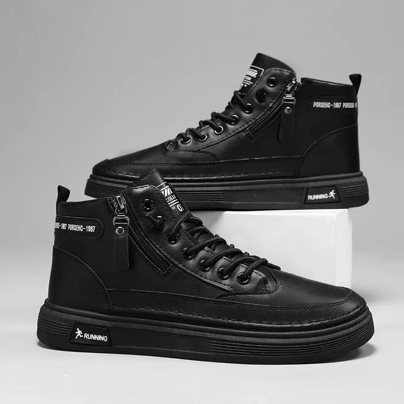 Высококачественные мужские нескользящие ботинки, модные белые туфли на платформе, повседневные уличные ботинки 2024 года, новые высокие ботинки на плоской подошве Botas Masculino