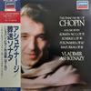 LP Record VLADIMIR ASHKENAZY - Chopin Piano Works Vol. 7 L28C1234 London Records 1982 Japan Obi Classical Used