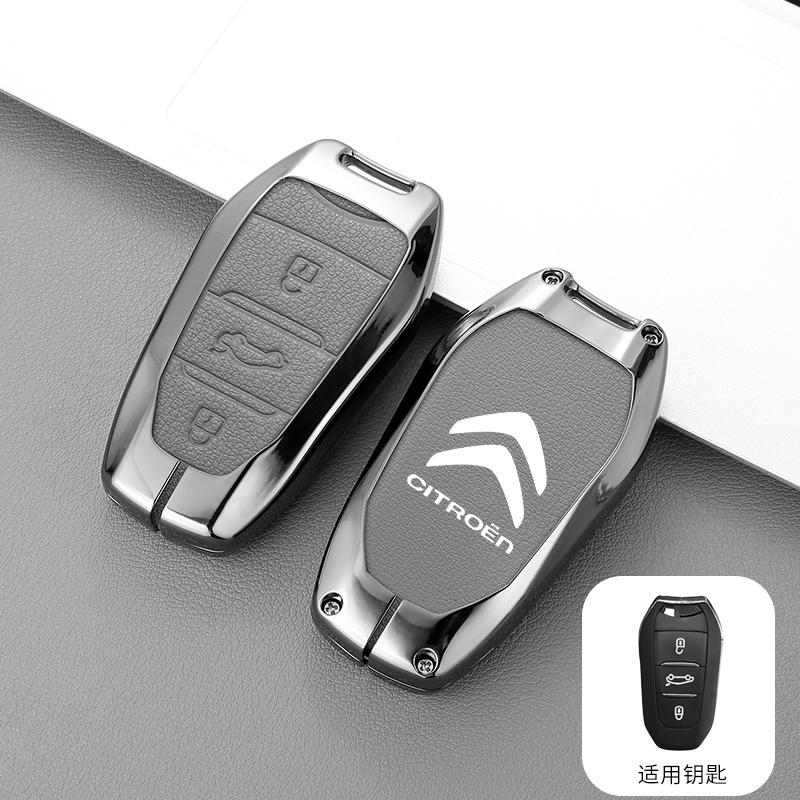 AXSR8 Zinc Alloy Leather Car Remote Key Case Cover Protector Shell For Citroen C1 C2 C4 C6 C3-XR Picasso Grand DS3 DS5 Car Accessories