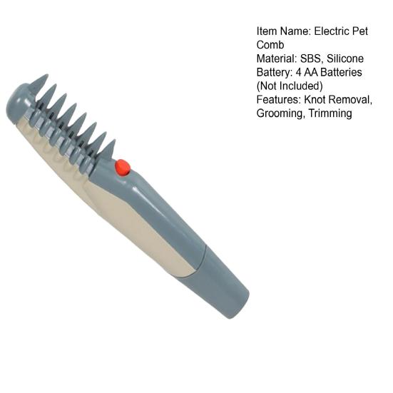 Электрическая расческа для ухода за домашними животными, триммер для шерсти собак, щетка для удаления комков шерсти домашних животных для длинной и короткой шерсти