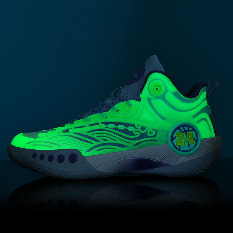 Autumn new practical training to help basketball shoes male sports section of young students anti-slip wear-resistant glow-in-th
