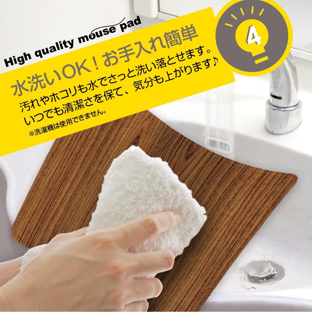 Мышь Совместимая с Оптической Мини Полная Деревянная Текстура [Pretimo] Коврик, Мышь, Моющаяся, Размер, Противоскользящая, Тонкая, Легкая, Плоская,