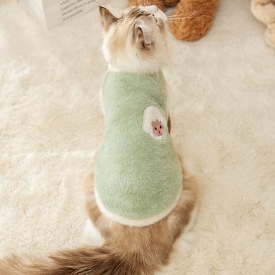 Осень и зима милая кошачья одежда щенок собака зимний теплый утолщенный жилет кукла маленькая собака котенок одежда для питомца
