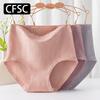 CFSC Women's Large Size Underwear Solid Color Print Underwear