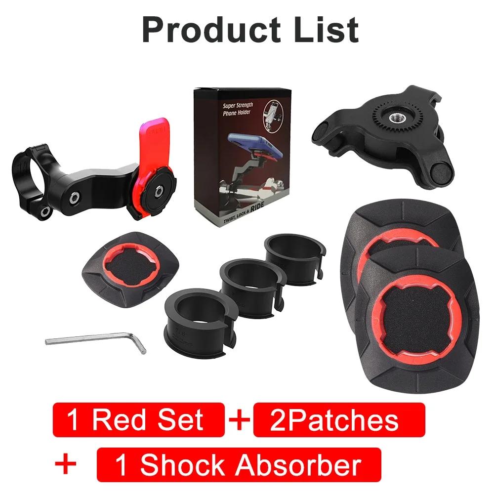 Держатель для телефона для мотоцикла, велосипеда, противоскользящий амортизатор, подставка-держатель для телефона, вращающийся на 360°, противоударный, кронштейны для крепления телефона на руль