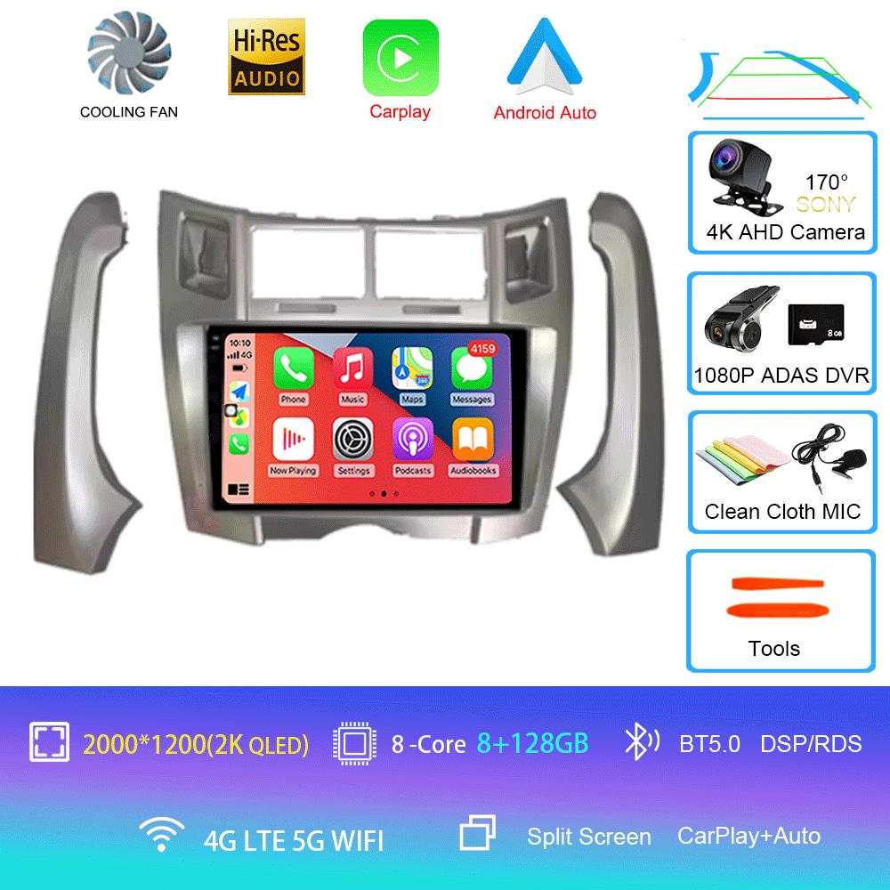 Для Toyota Yaris Vizi 2005 2006 2007 - 2012 Carplay Автомобильный мультимедийный плеер Радио XP90 Автомобильное радио Android 14 Авто GPS-навигатор