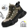 New Fashion Side Rotating Button Work Safety Boots Men Steel Toe Cap Lightweight Indestructible Boots Anti-puncture Construction Male Sneakers 37-48