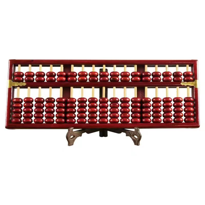 Vintage 17-Row Solid Wood Abacus - Feng Shui Decor & Business Gift