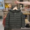 Children's 2026 Lightweight Cotton Jacket - Unisex, Medium to Large Sizes, Short Style Outerwear