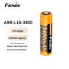 Аккумулятор Fenix ARB-L18-3400 18650 Li-ion, перезаряжаемый