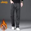 JEEP Men's Autumn/Winter Straight Fit Jeans