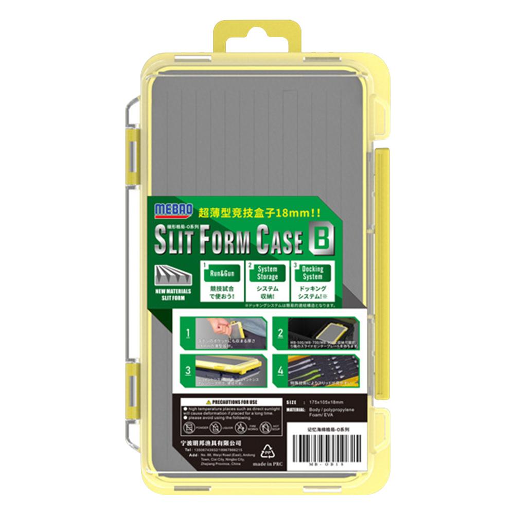 Портативные коробки для рыболовных снастей Водонепроницаемые универсальные коробки для приманок и крючков Ударопрочные регулируемые перегородки Аксессуары для рыболовных снастей