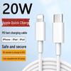 Apple PD27W Fast Charging Cable: Universal Type-C Data Cable for Apple 6-15