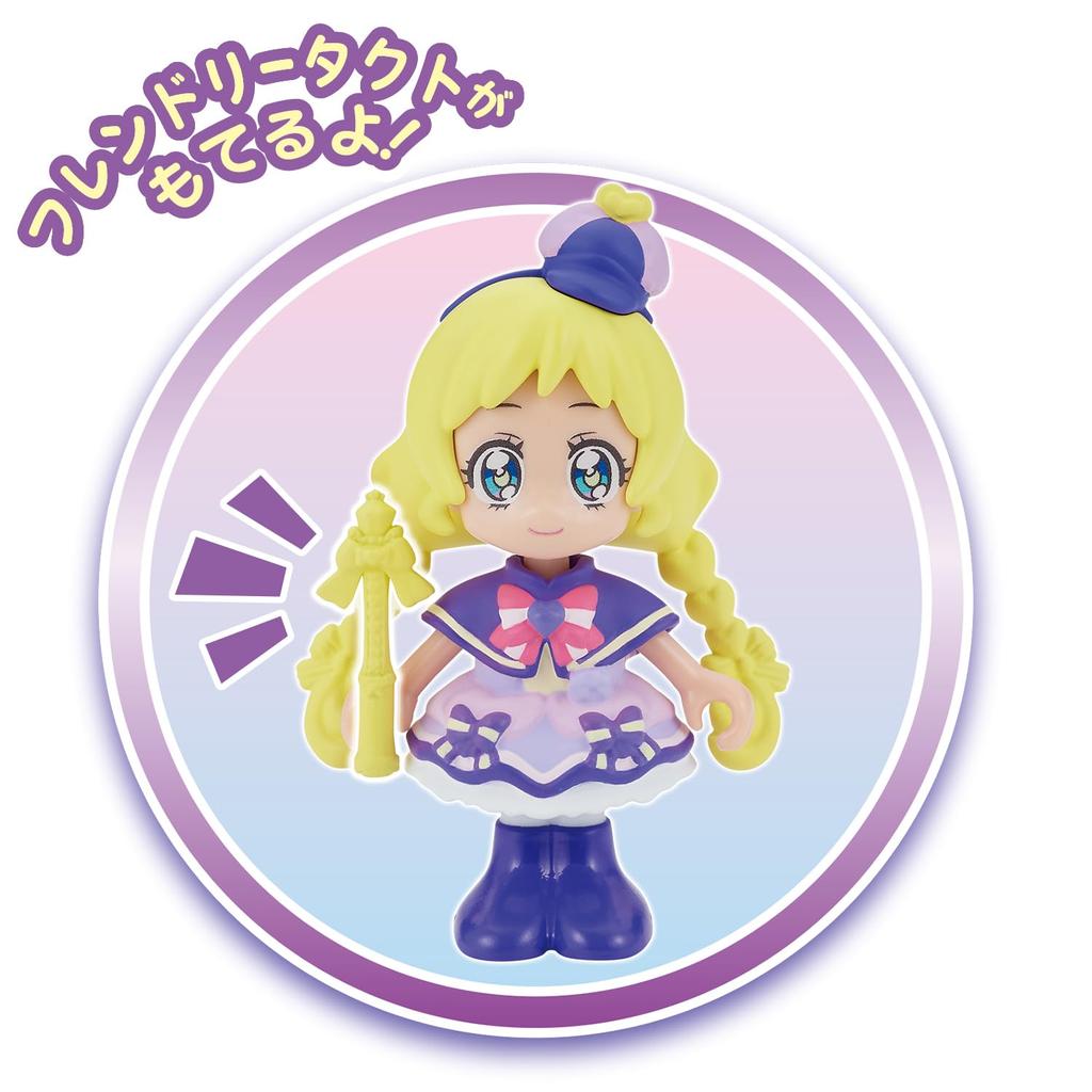 Вандафул предкодирует вылечить друга-куклу [BANDAI] PreCure!
