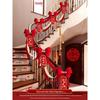 Wedding Stair Handrail Decoration Set: Balloons & Flowers for Bridal Room & Escalator