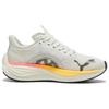 Puma Velocity Nitro 3 Vapor Grey Sun Stream Women Sneakers Sunset-Glow 377749-08