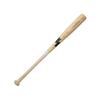 SSK Pro Model SBB5076F Natural 80cm (GM)