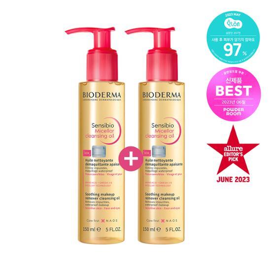 Bioderma Sensibio Micellar Cleansing Oil 150ml x 2