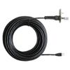Icom Extension Ethernet Cable (20M/Waterproof) OPC-1222A