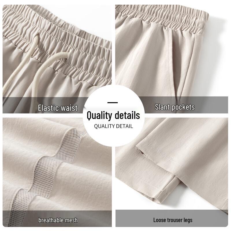 Jeep Men's Summer Outdoor Casual Mesh Straight Leg Pants