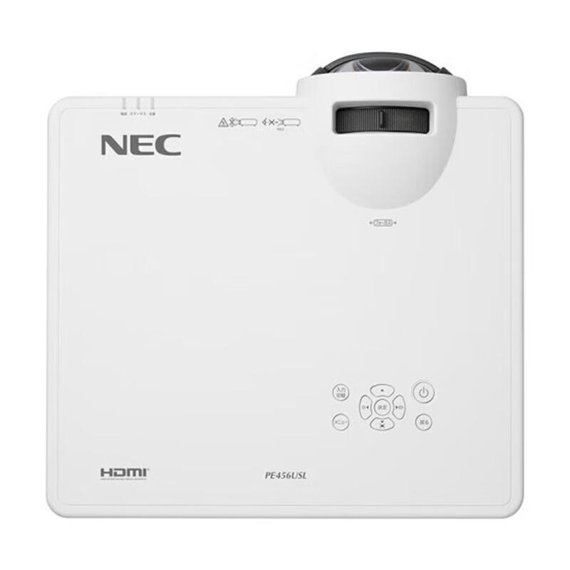 NEC 3LCD Laser Projector Series (CN version)