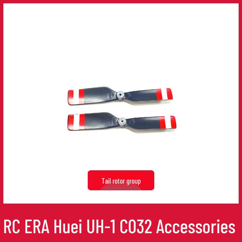 UH1 Huey Remote Control Helicopter Parts: Main Rotor, Landing Gear, Motor, Battery, Horizontal Shaft