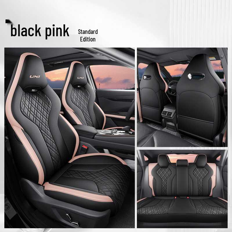 2025 Changan Univ All-Season Seat Cover: Full Wrap-Around Interior Car Cushion