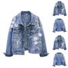 Denim Short Jacket For Women, Loose Jacket With Embroidered Three-dimensional Flowers And Holes
