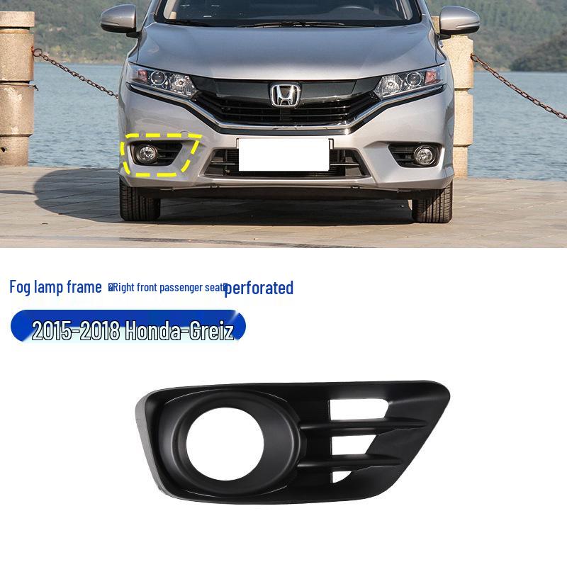Honda Greiz 15-18 Front Bumper Fog Light Frame Cover Grille Trim