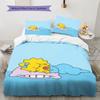 Maggie Pattern Bedding Home Decoration Birthday Gift ( 1 duvet cover + 2 pillowcase, without core),fan merchandise.