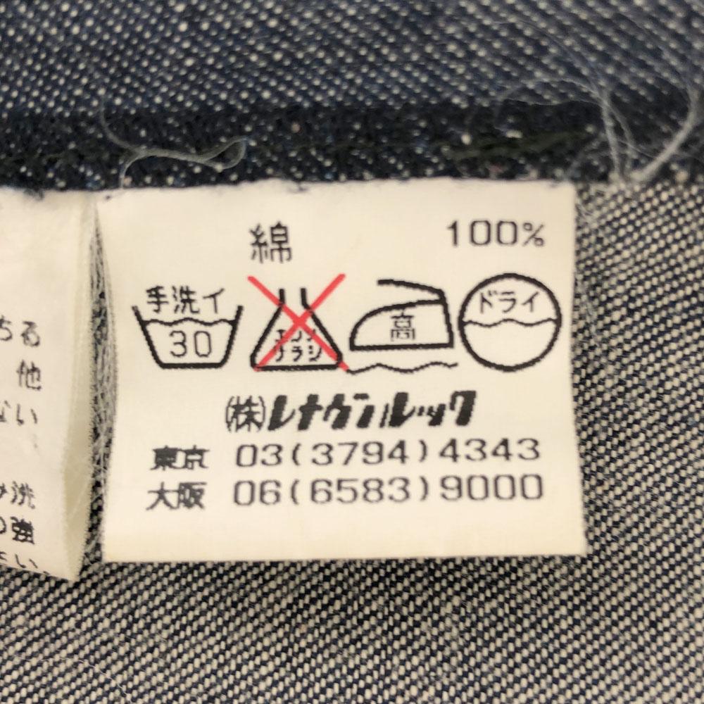 Джинсовая куртка MARC JACOBS LOOK для женщин, б/у