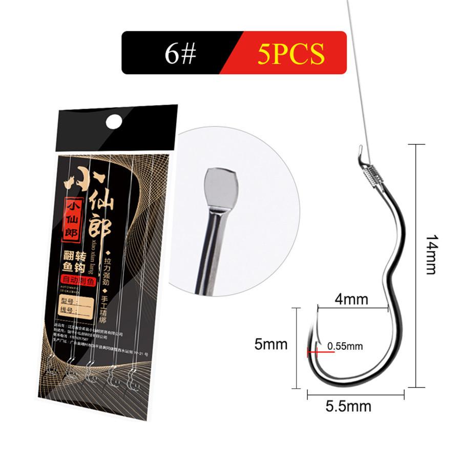 5 шт. рыболовный крючок из высокоуглеродистой стали, острый колючий автоматический откидной крючок, новое изобретение, размер 0,5 #-12 #, рыболовный крючок для аксессуаров для ловли карпа