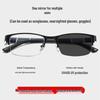 High-End Semi-Rimless Men's Photochromic Myopia Glasses - Anti-Blue Light, Prescription Compatible, Trendy Design